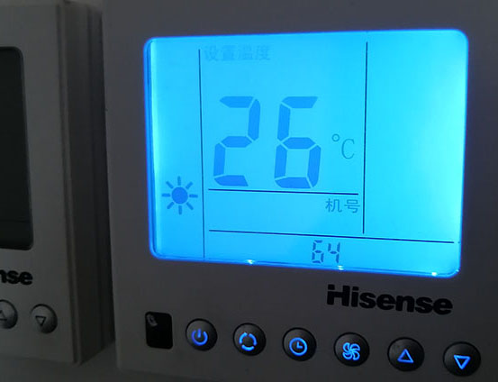 徐水海信中央空调维修电话在哪里找